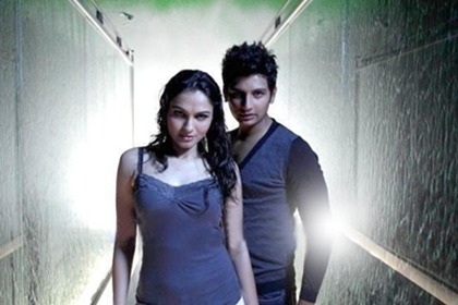 New Still from Endrendrum Punnagai